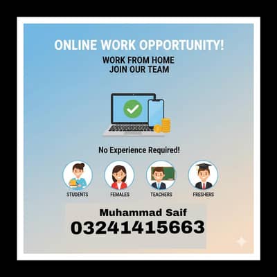 part time full time office work home base work available