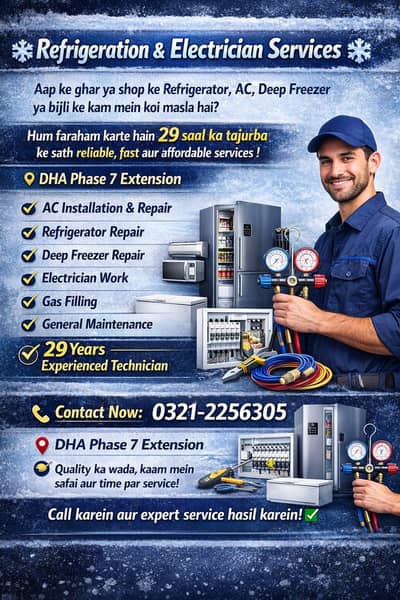 Fridge and AC Technician  and electrician and driving