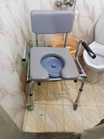 Commode Chair