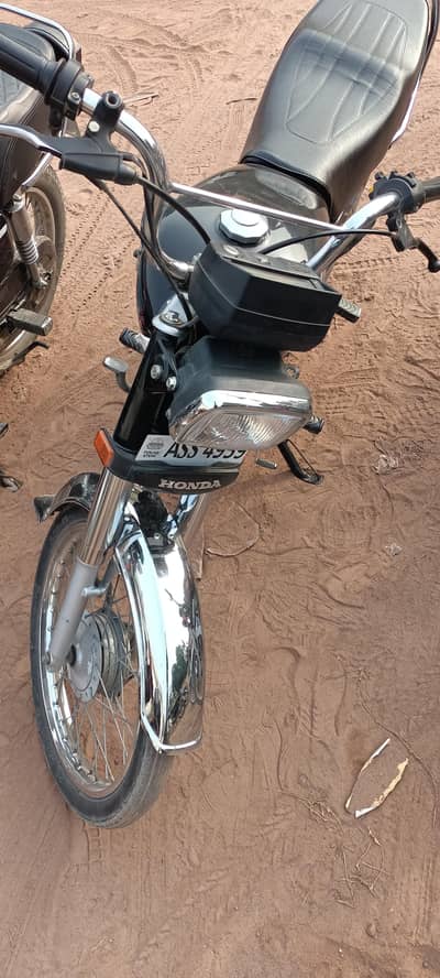 honda 70 2023/24 exchange with suzuk i110