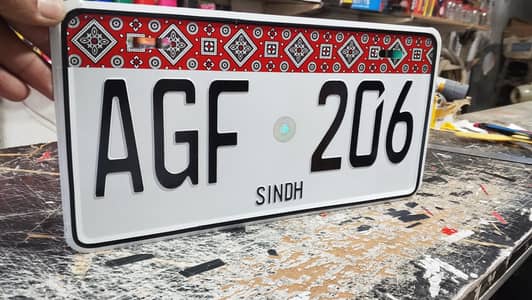 Replica embossed number plates car & bikes