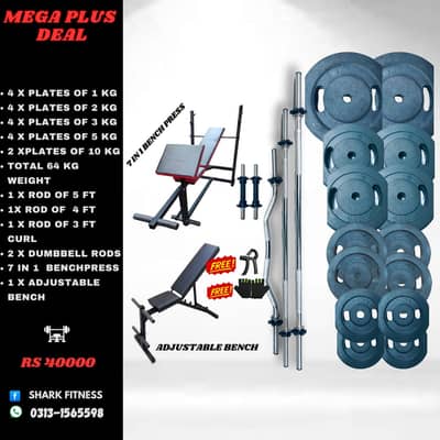 CURL ROD / 7 IN 1 BENCH / WEIGHT PLATE / ADJUSTABLE BENCH / DUMBBELLS