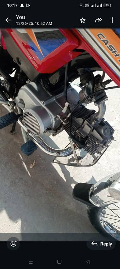 24 k 11 month nikli hy jis bai NY leni whi rabta kry