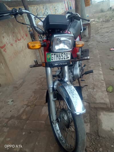 ہنڈا سی ڈی 70 فار سیل پھالیہ شہر میں دستیاب ہے