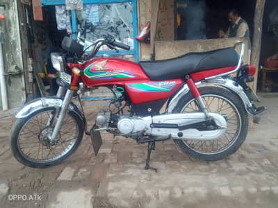 ہنڈا سی ڈی 70 فار سیل پھالیہ شہر میں دستیاب ہے