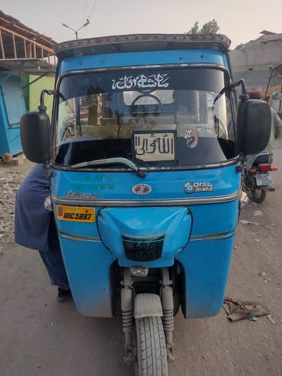 Ricshaw 6 sitter Ricshaw 2024