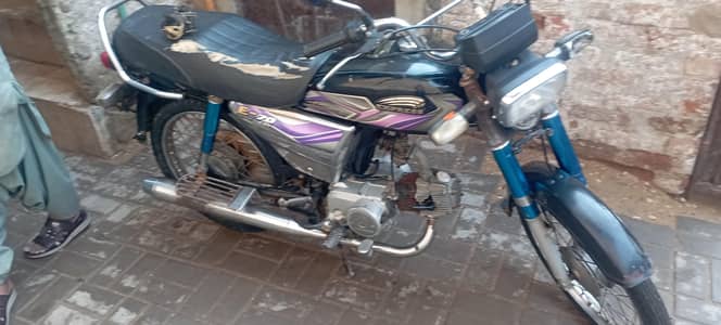 express bick 2022 argent sell time pas waly text naa kry