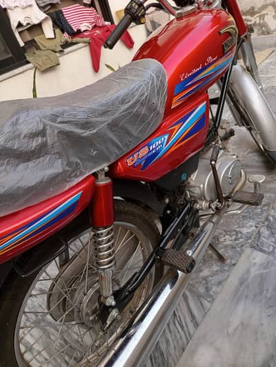 United US 100 Jazba 2025