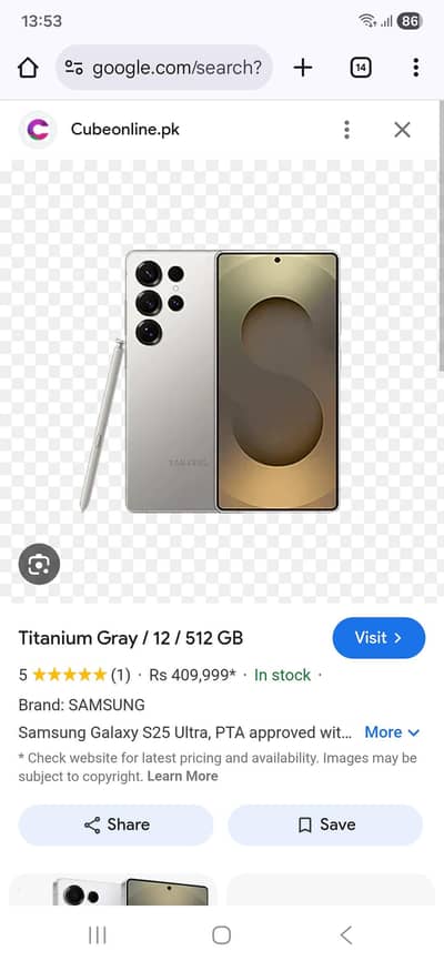 Samsung S25 ultra 12/512 official pta