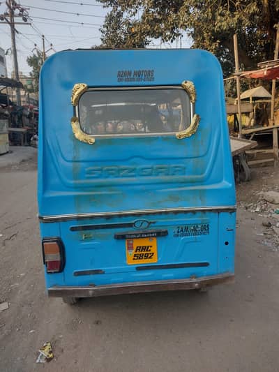 Ricshaw 6 sitter Ricshaw 2024