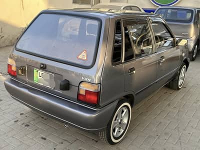 Mehran Vxr Antique