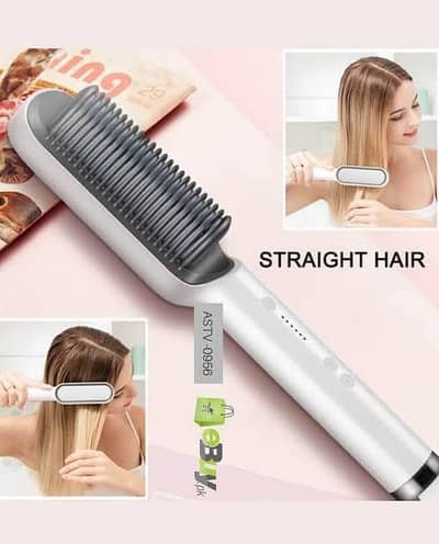 hair straightener 1200