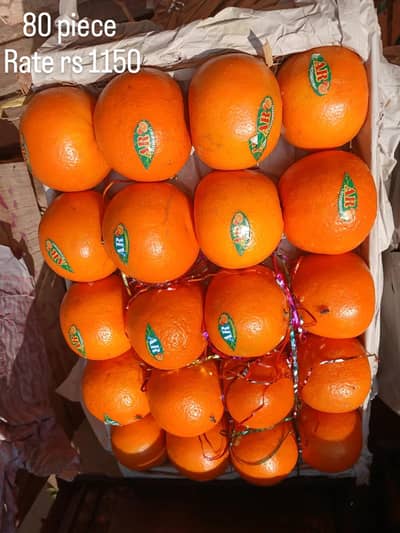 Vip quality Fruit Available