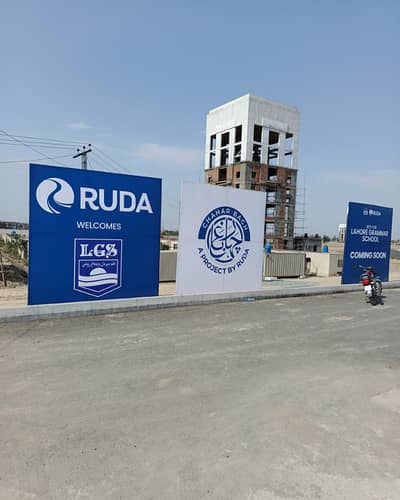 10 Marla Possession Plot For Sale