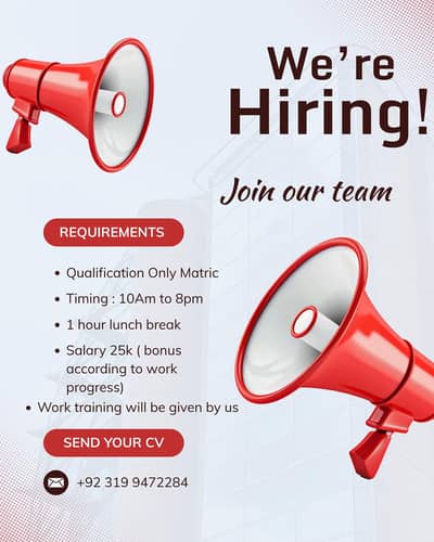 Marketing job available for students