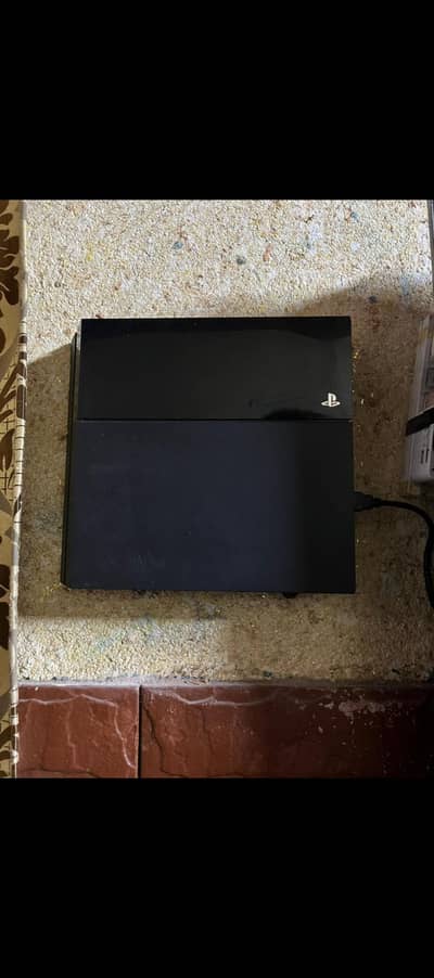 ps4 game with 4 game