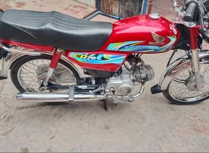 Honda 70 CD urgent for sale 2024 model