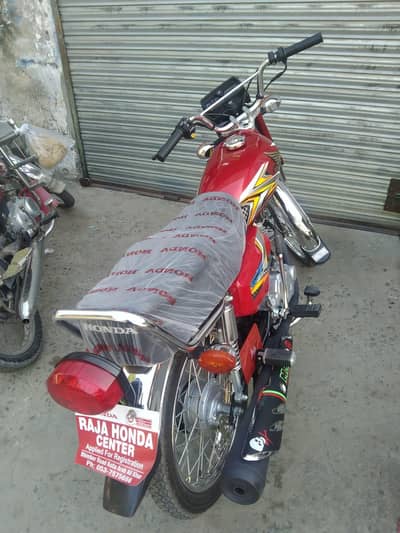 Honda CG 125 2025 Red