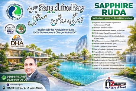 RUDA Sapphire BAY 15 MARLA File For Sale, All dues Development charges paid