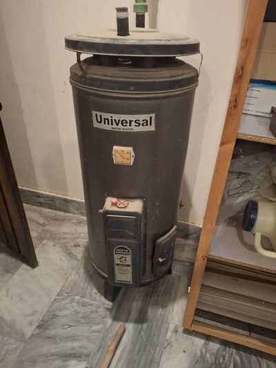 Universal Gas geyser