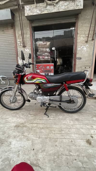Honda CD70 2023|  Genuine Condition | Full Documents