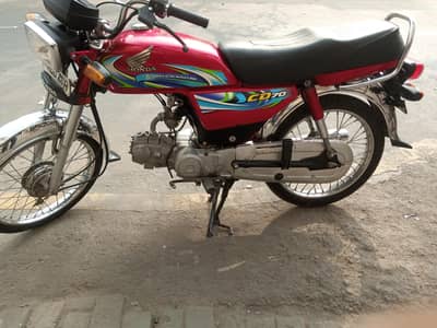 Honda CD 70cc model 2014 for sale