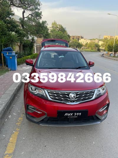 Proton X70 Premium