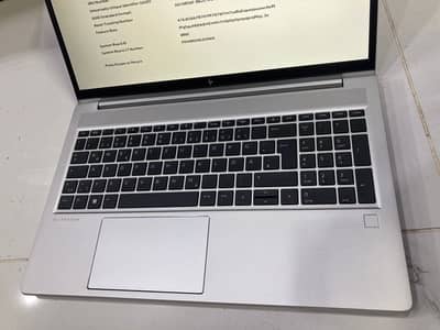 HP ELITEBOOK 650 G10