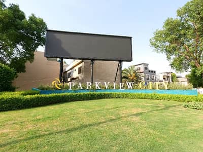 5 Marla Ideal Location Plot Available For Sale At Crystal Block