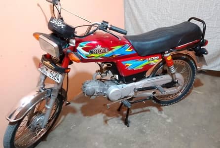 unique 70cc/ 03110293207