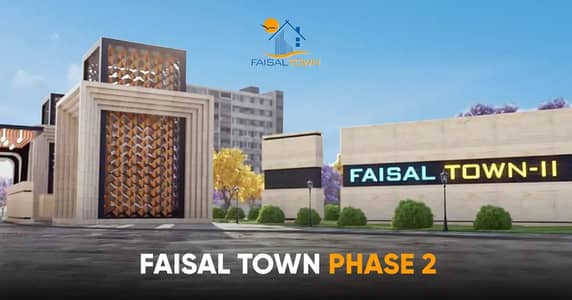 5-marla possession able plot for sale