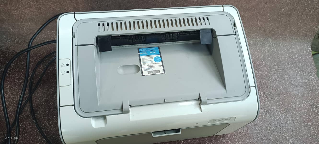 HP printer 1
