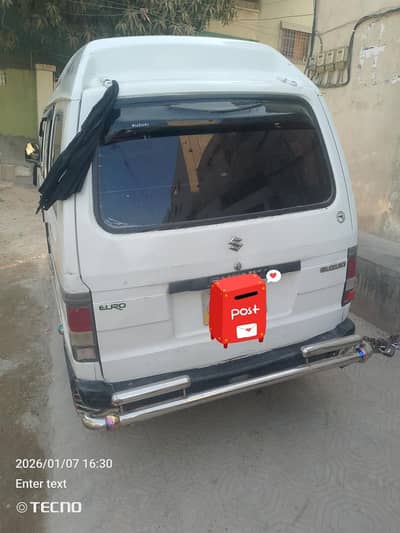 ujernt sale hiroof  2011 exchange bi ho sakti ha