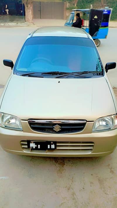 alto auto 660 cc , gift for ladies & family