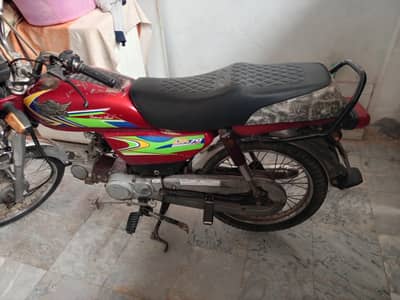 china 70 2020 model gud condition no work required