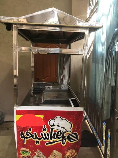 shawarma recipe and fries  counter good condition