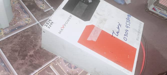 max power ups solar  03315287059