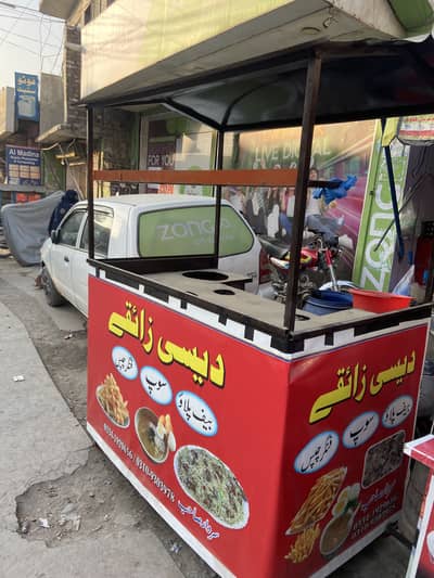 Fries , soup and biryani