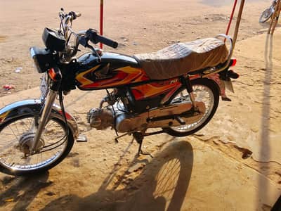 arjunt selling my honda bike sooper bike