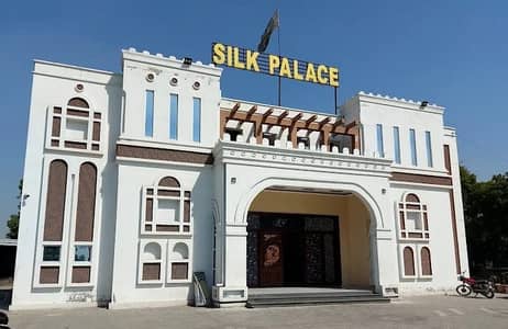 10 Kanal Marriage Hall, Birthday Party Hall, Mehndi, Barat, Walima Ceremony All Functions Badian Road Lahore.