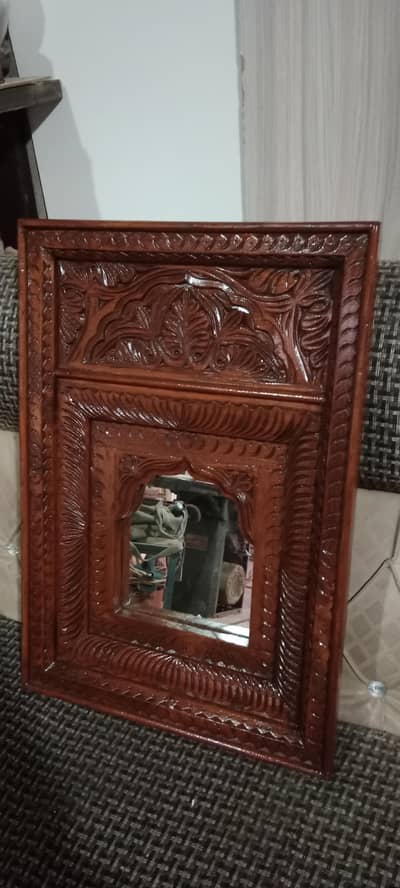 diyar wood solid merrier frem size18inch*26inch