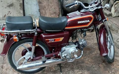 Honda 70 for sale model 1977