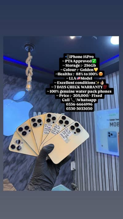 IPHONE 14 PRO PTA APPROVED