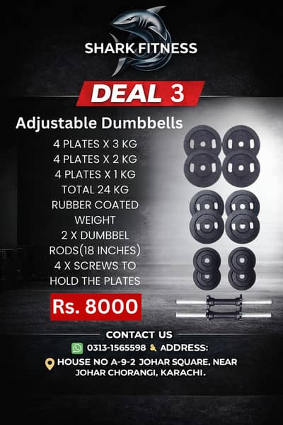 HOME GYM DEAL / RUBBER COATED DUMBBELL / ADJUSTABLE WEIGHT PLATES