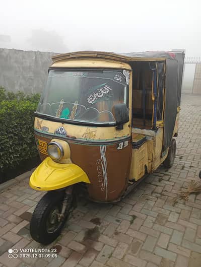 rozgar auto rikshaw