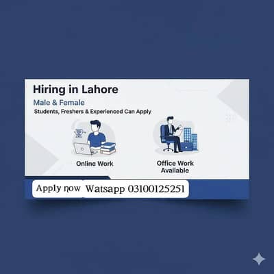 Hiring student teacher house wife for online & offline base job