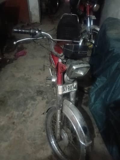 good for use in daily roteen