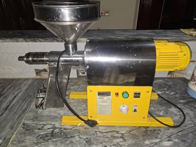 Cold Press Mechine CP7 Pro ashfaq&co