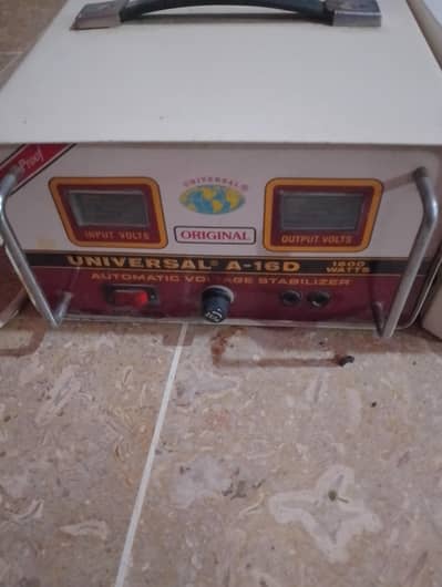 universal original cooper 1600 watt for sale