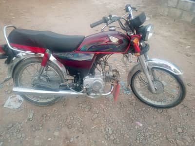 03313331970 CD 70 2024 full oky